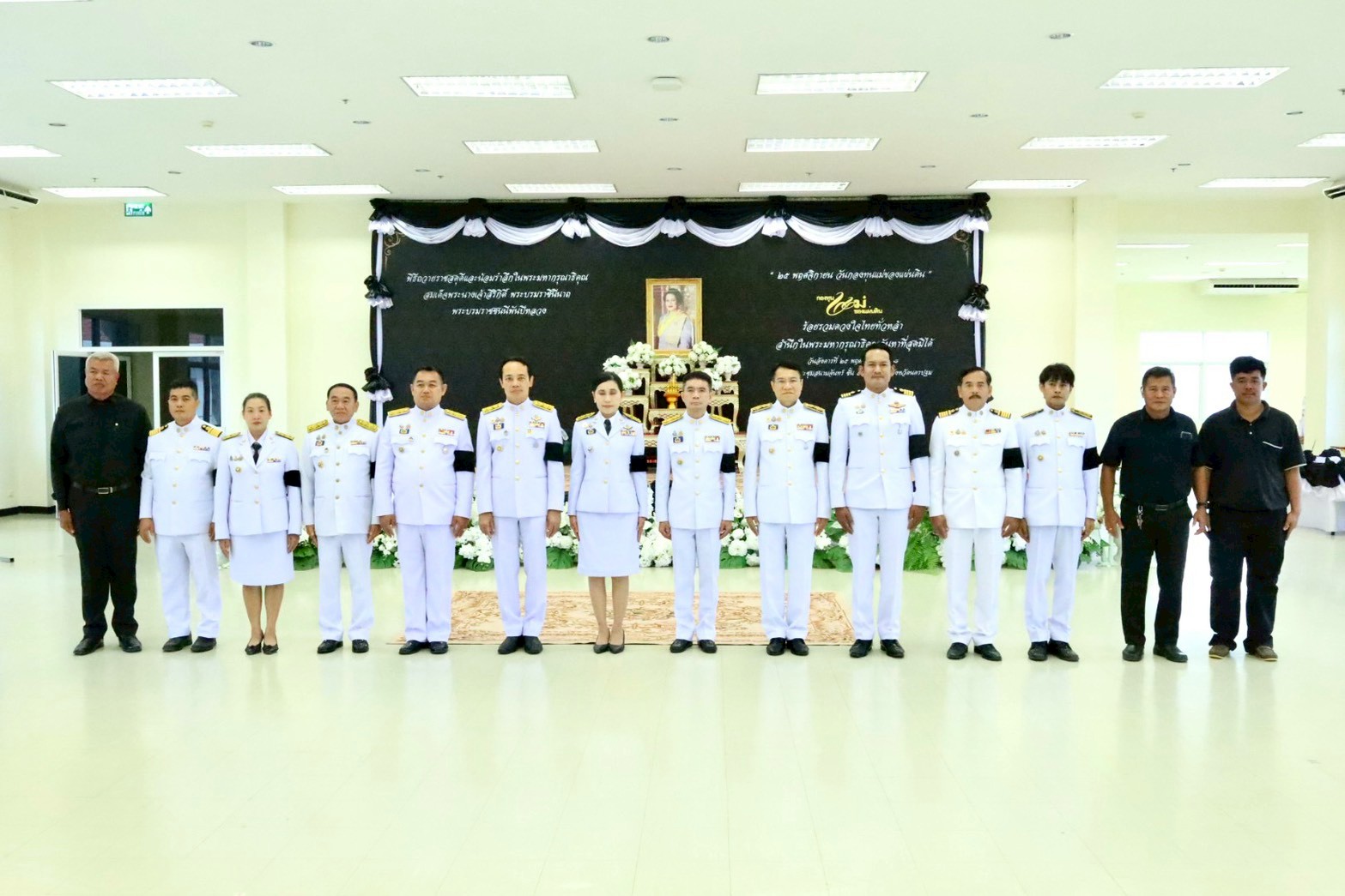 พช.นครชัยศรี ร่วมกิจกรรมพิธีถวายราชสดุดีน้อมรำลึกพระมหากรุณาธิคุณสมเด็จพระนางเจ้าสิริกิติ์ พระบรมราชินีนาถ พระบรมราชชนนีพันปีหลวง "กองทุนแม่ของแผ่นดิน"